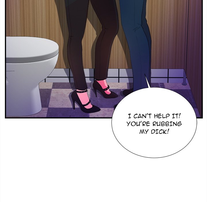 The Rookie chapter 4 page 70