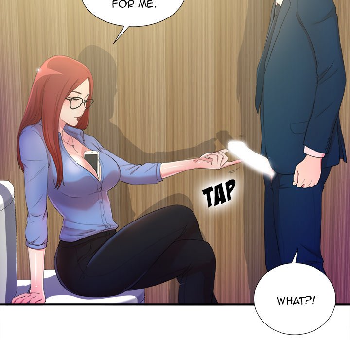 The Rookie chapter 4 page 76