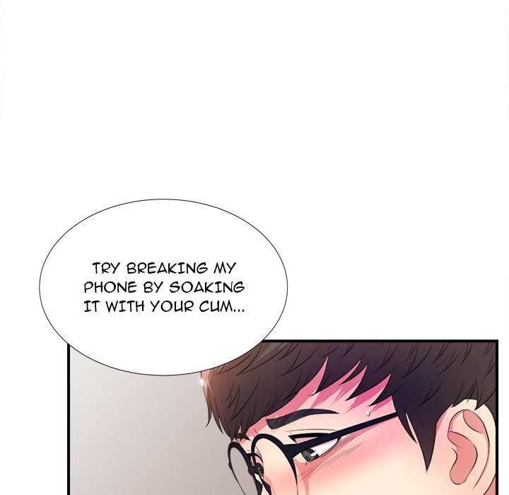 The Rookie chapter 4 page 77