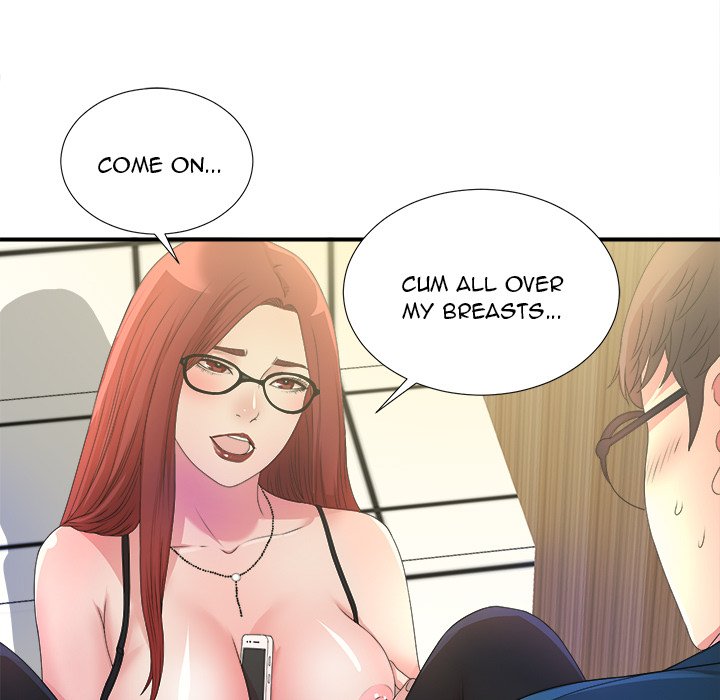 The Rookie chapter 4 page 96