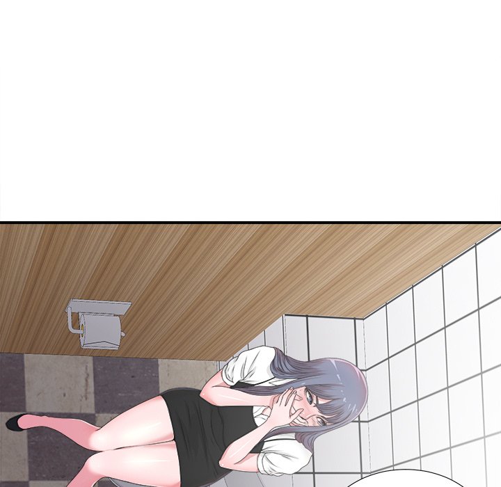The Rookie chapter 5 page 41