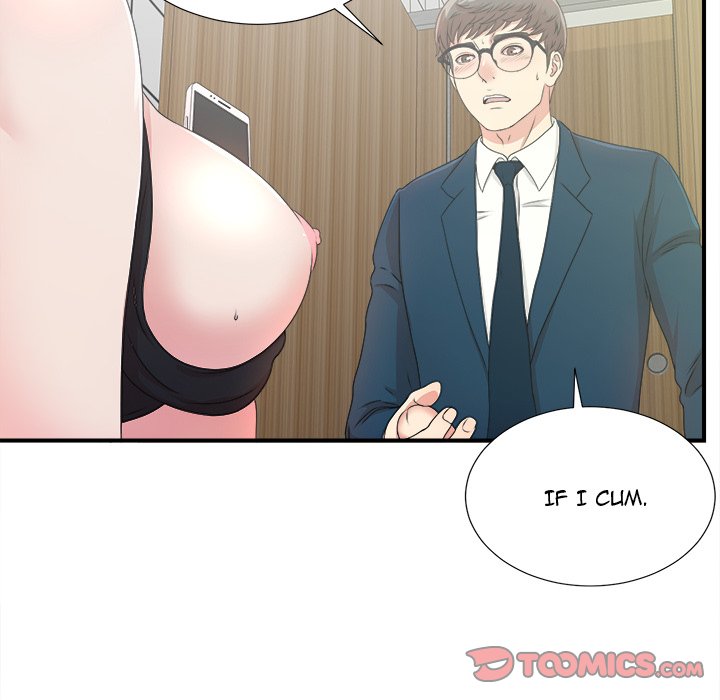 The Rookie chapter 5 page 44
