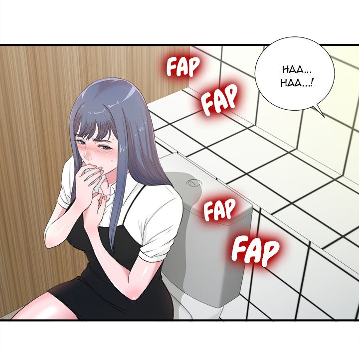 The Rookie chapter 5 page 48