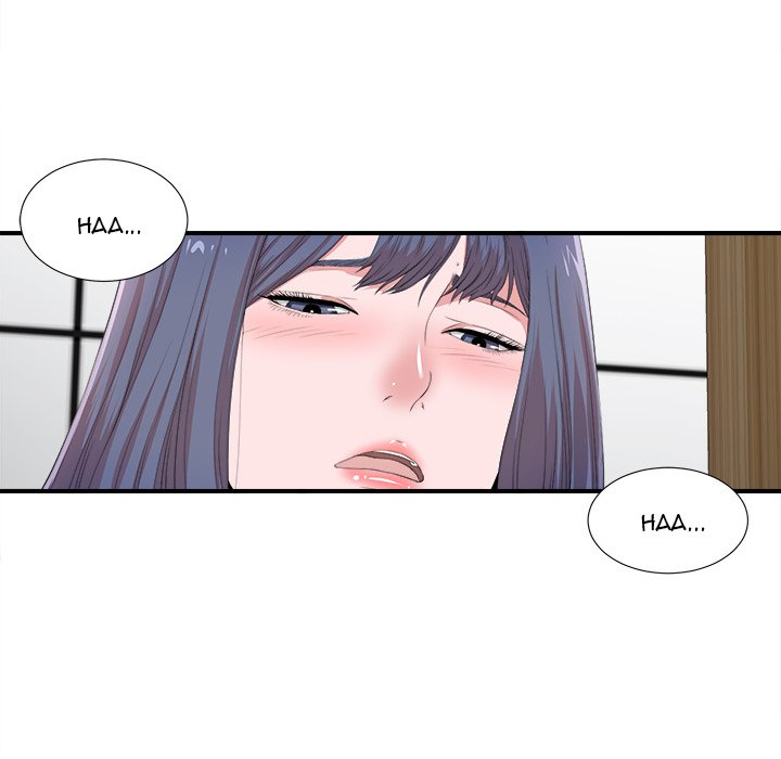 The Rookie chapter 5 page 52