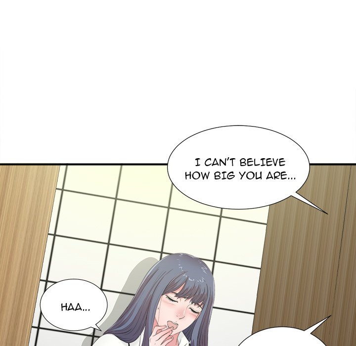 The Rookie chapter 5 page 54