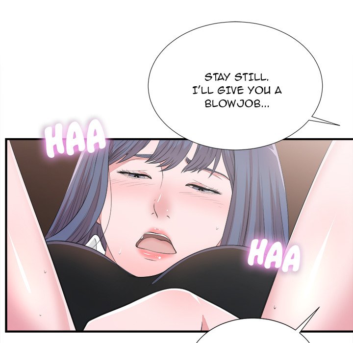 The Rookie chapter 5 page 58