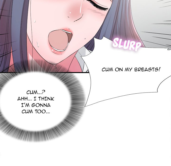 The Rookie chapter 5 page 63