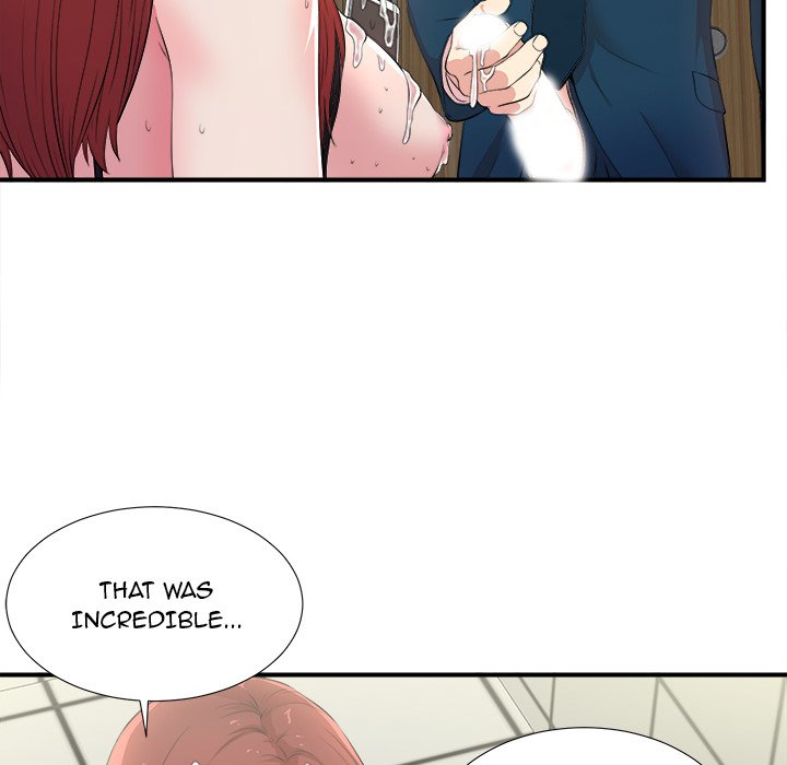 The Rookie chapter 5 page 70