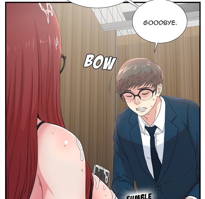 The Rookie chapter 5 page 77