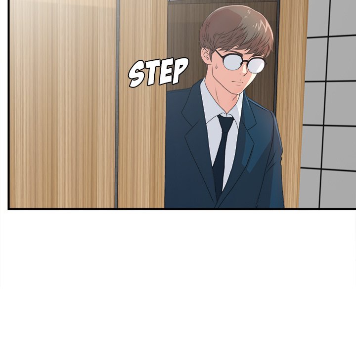 The Rookie chapter 5 page 79