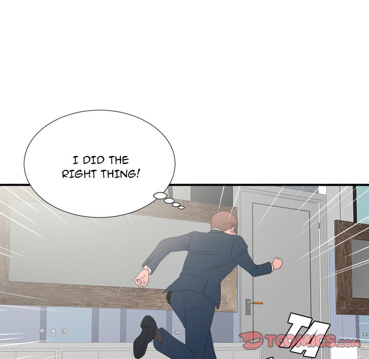 The Rookie chapter 5 page 80