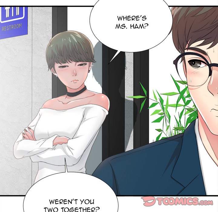 The Rookie chapter 5 page 92