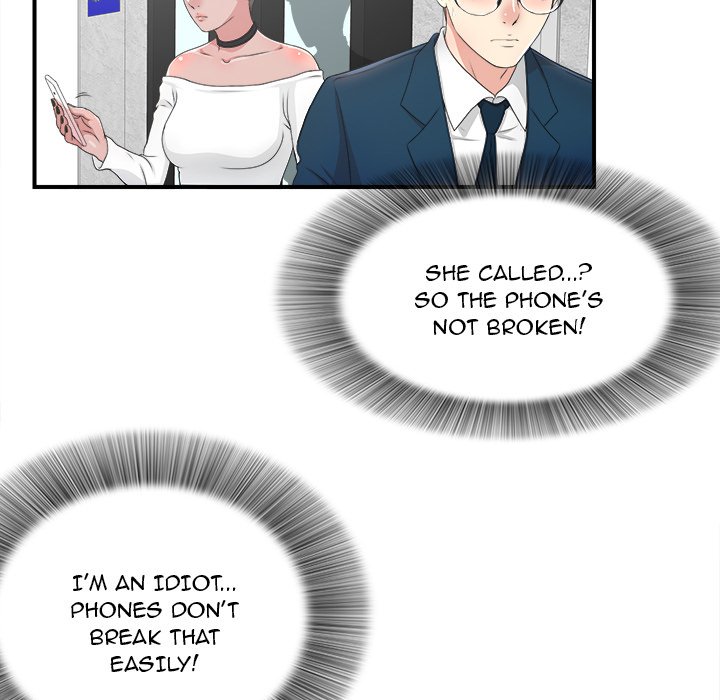 The Rookie chapter 5 page 103