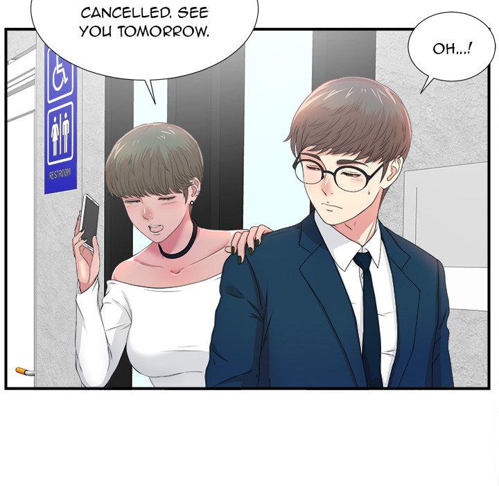 The Rookie chapter 5 page 107