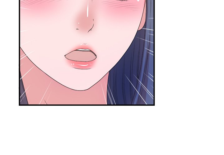 The Rookie chapter 6 page 2