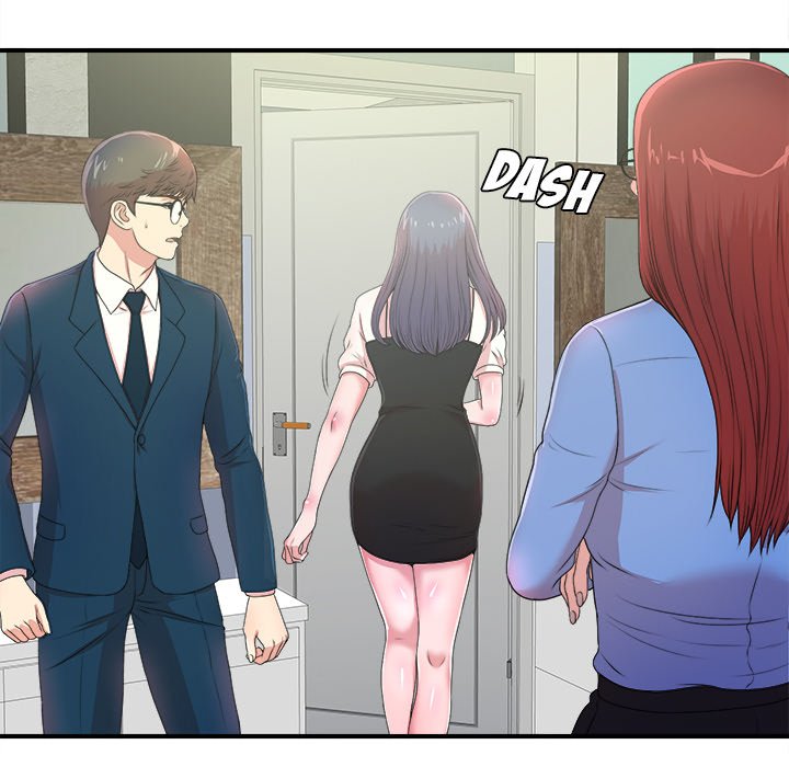 The Rookie chapter 6 page 31