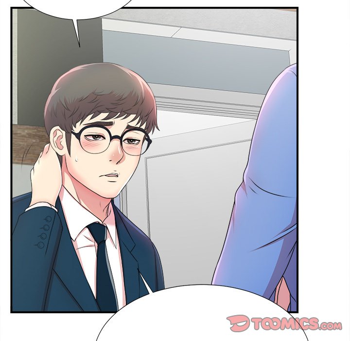 The Rookie chapter 6 page 39