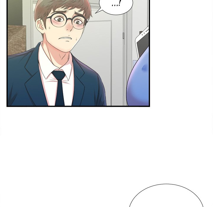 The Rookie chapter 6 page 44