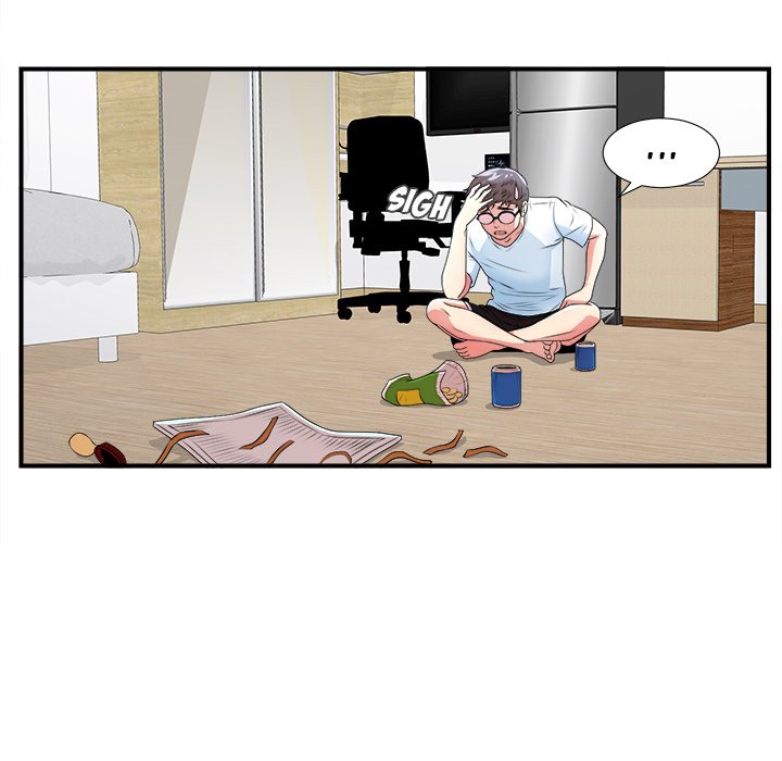 The Rookie chapter 6 page 84