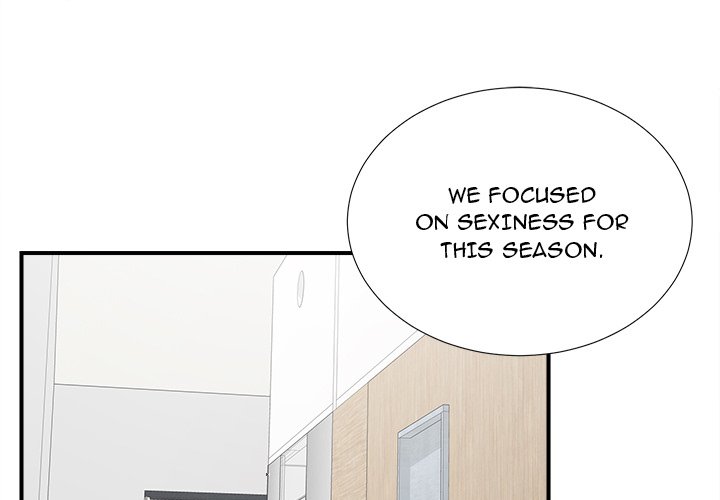 The Rookie chapter 7 page 1