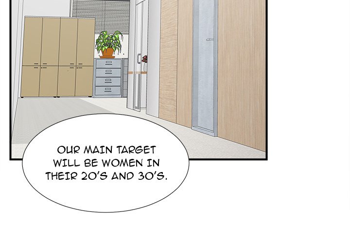 The Rookie chapter 7 page 2