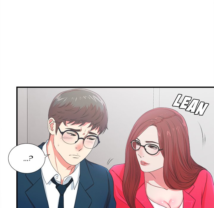 The Rookie chapter 7 page 19