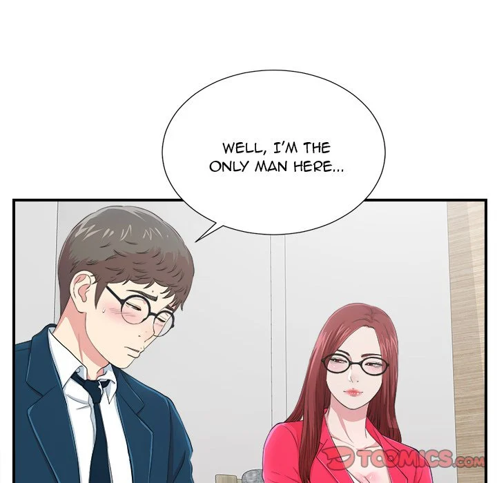 The Rookie chapter 7 page 39
