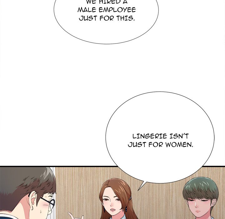 The Rookie chapter 7 page 42