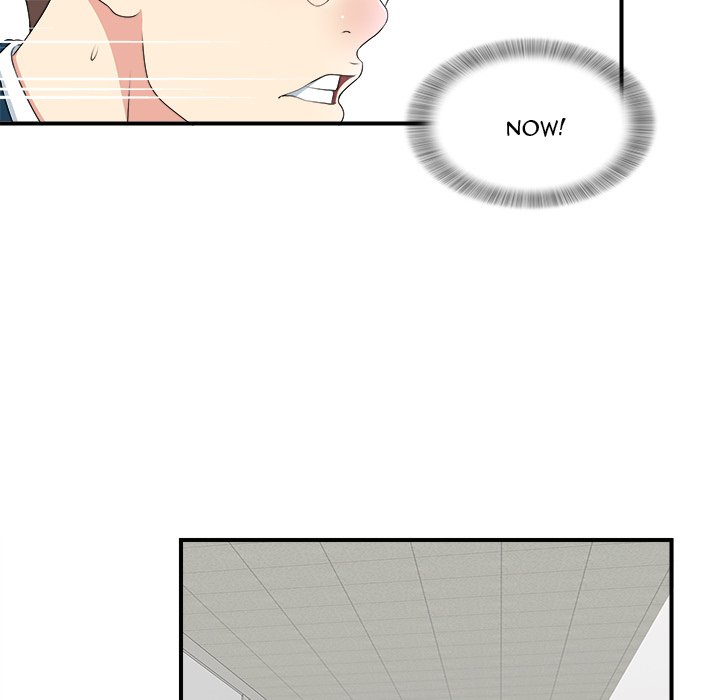 The Rookie chapter 7 page 72