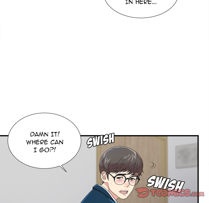 The Rookie chapter 7 page 75