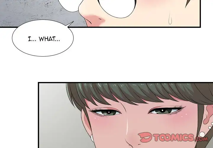The Rookie chapter 8 page 3