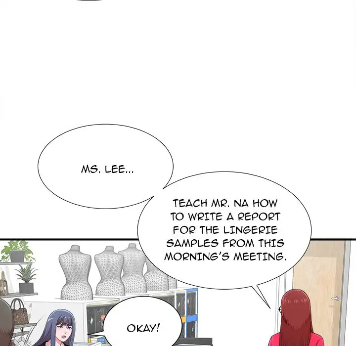 The Rookie chapter 8 page 44