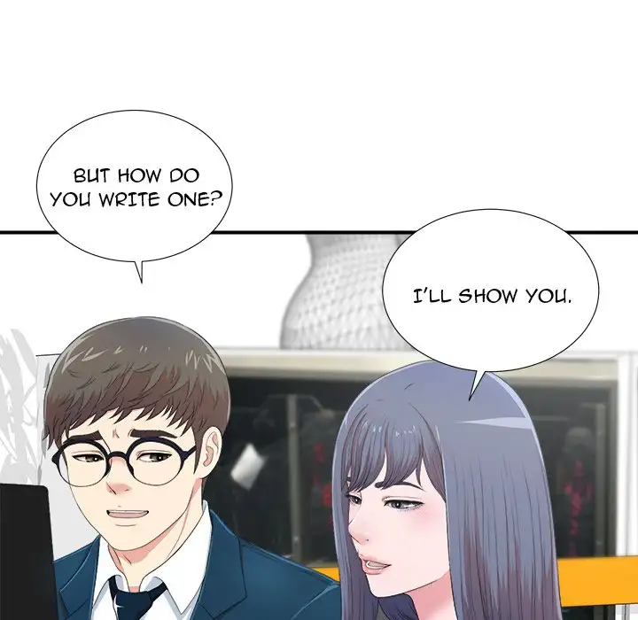 The Rookie chapter 8 page 62