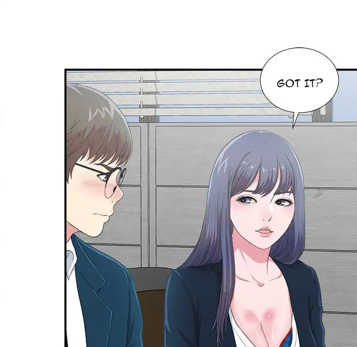 The Rookie chapter 8 page 76
