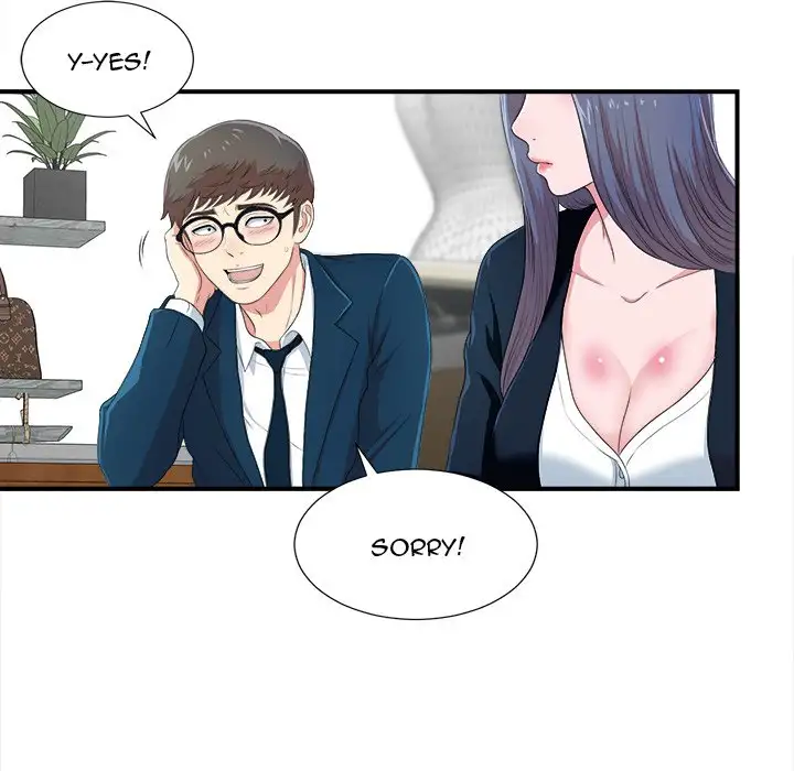 The Rookie chapter 8 page 78