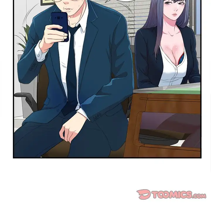 The Rookie chapter 8 page 81