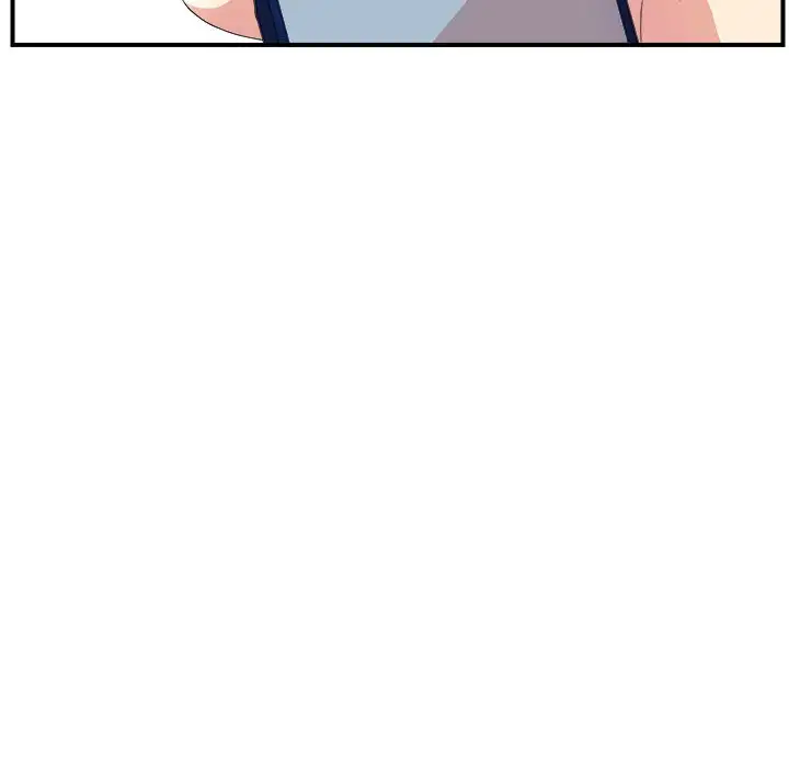 The Rookie chapter 8 page 83