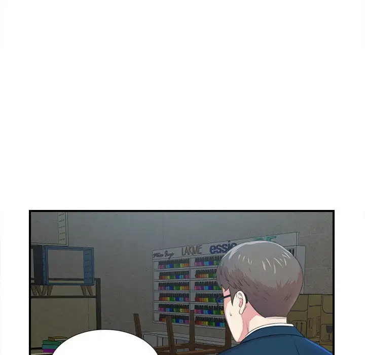 The Rookie chapter 8 page 92