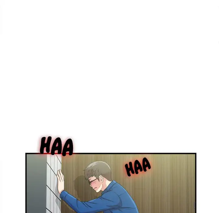 The Rookie chapter 9 page 60