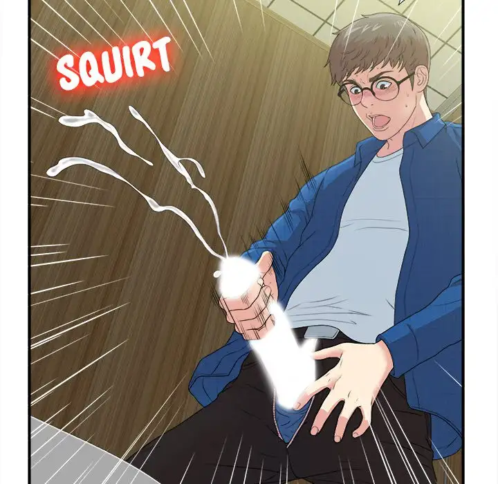 The Rookie chapter 9 page 67
