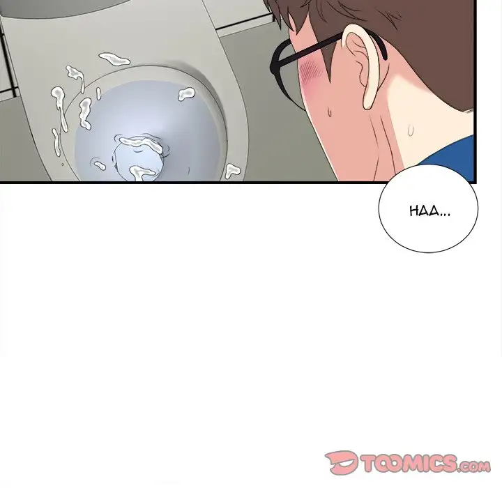 The Rookie chapter 9 page 69
