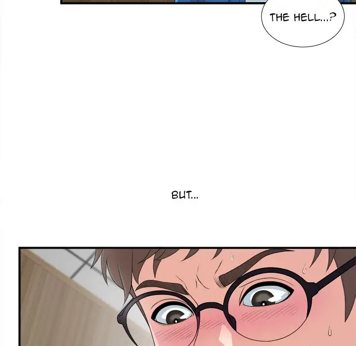 The Rookie chapter 9 page 71
