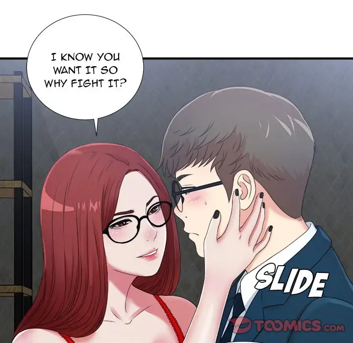 The Rookie chapter 9 page 81