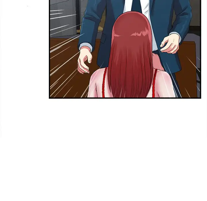 The Rookie chapter 9 page 94