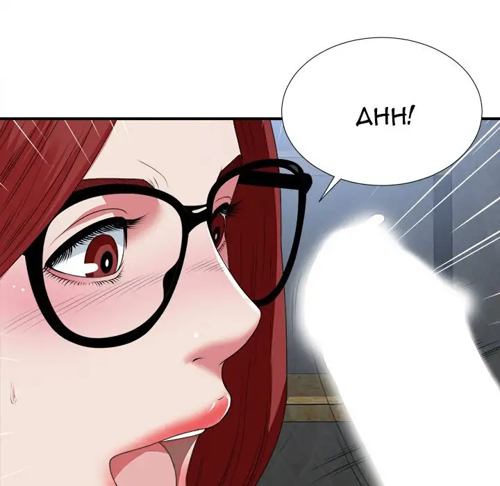 The Rookie chapter 9 page 97