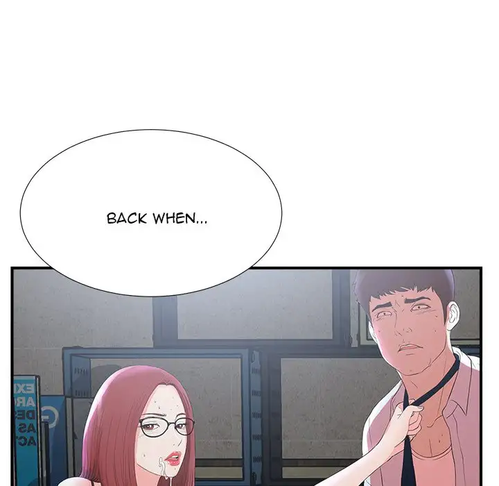The Rookie chapter 9 page 104