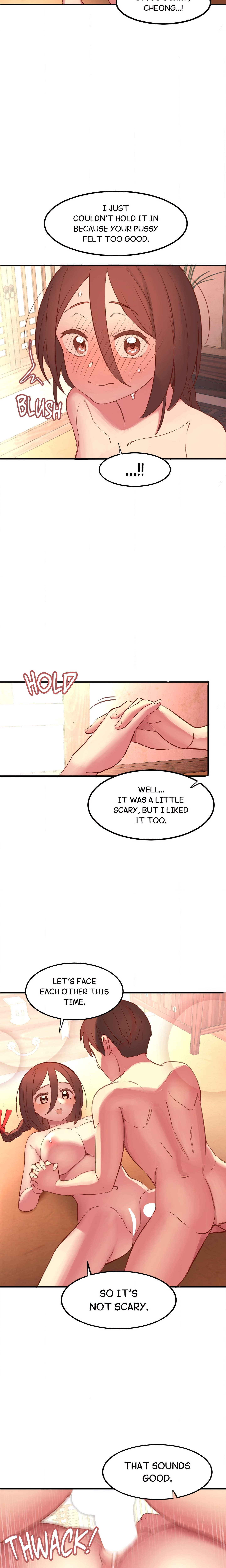 The Runaway Dragon King (Official) chapter 2 page 17