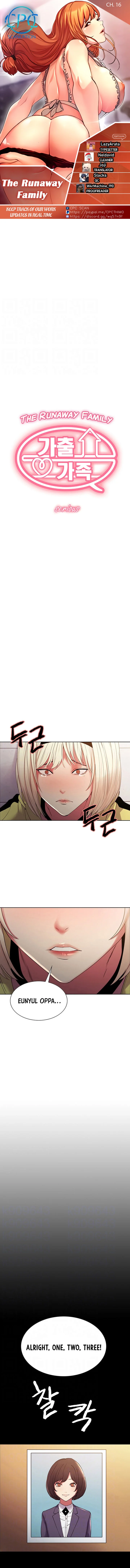 The Runaway Family chapter 16 page 1