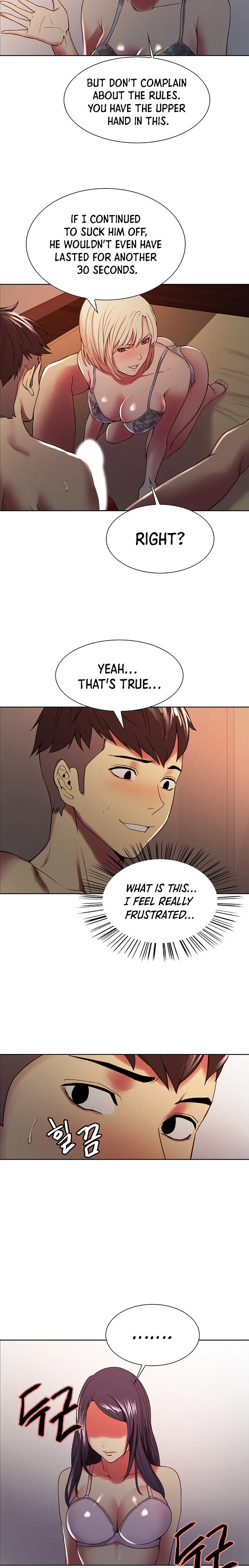 The Runaway Family chapter 29 page 16