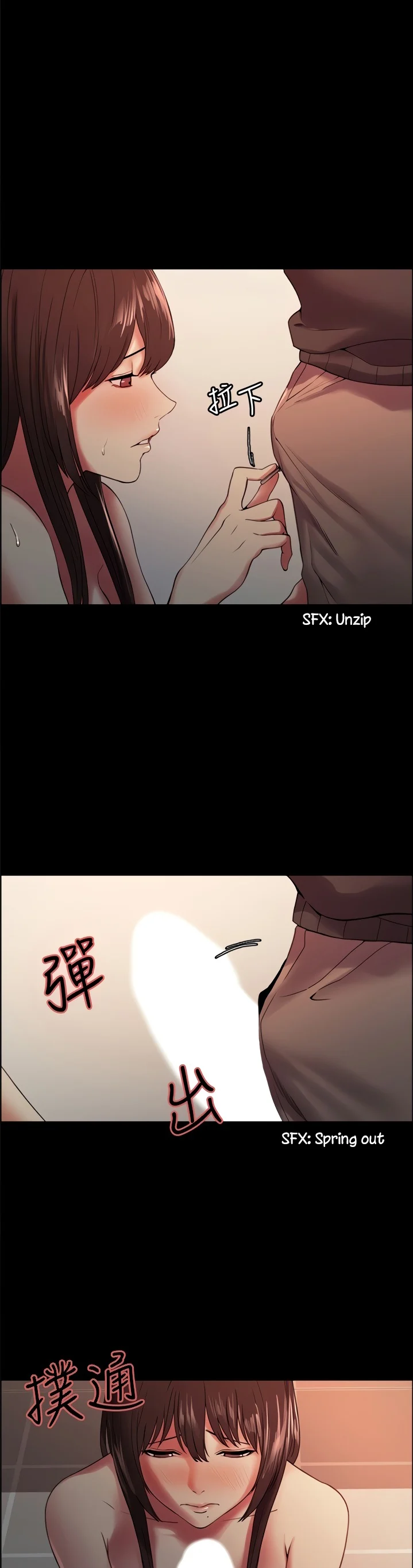 The Runaway Family chapter 32 page 6